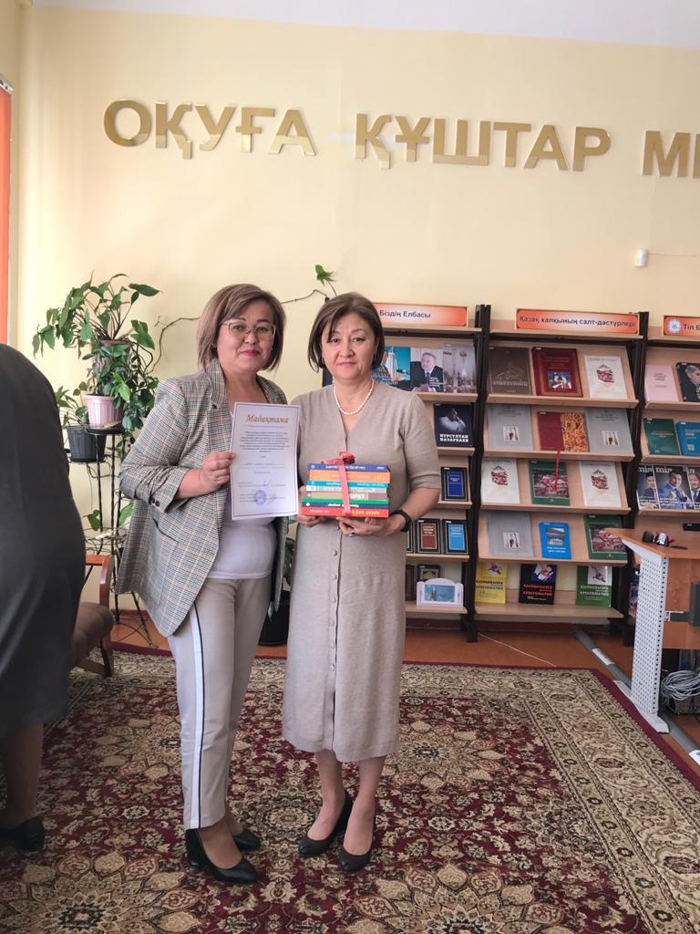 Оқуға құштар мектеп  жобасына қатысып  кітапханамыз  1- орын алды