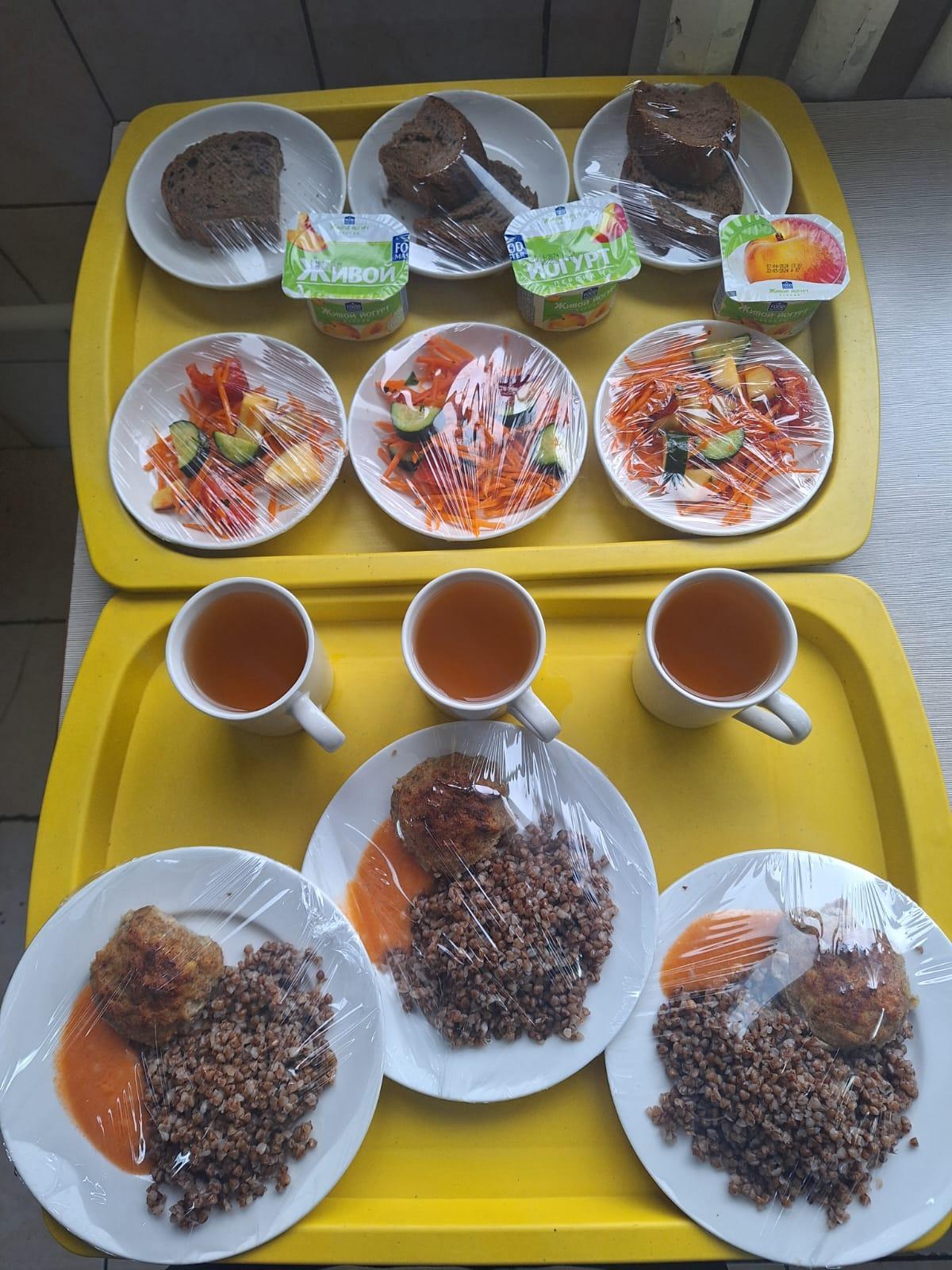 Ас мәзірі 14.05.2024 жыл