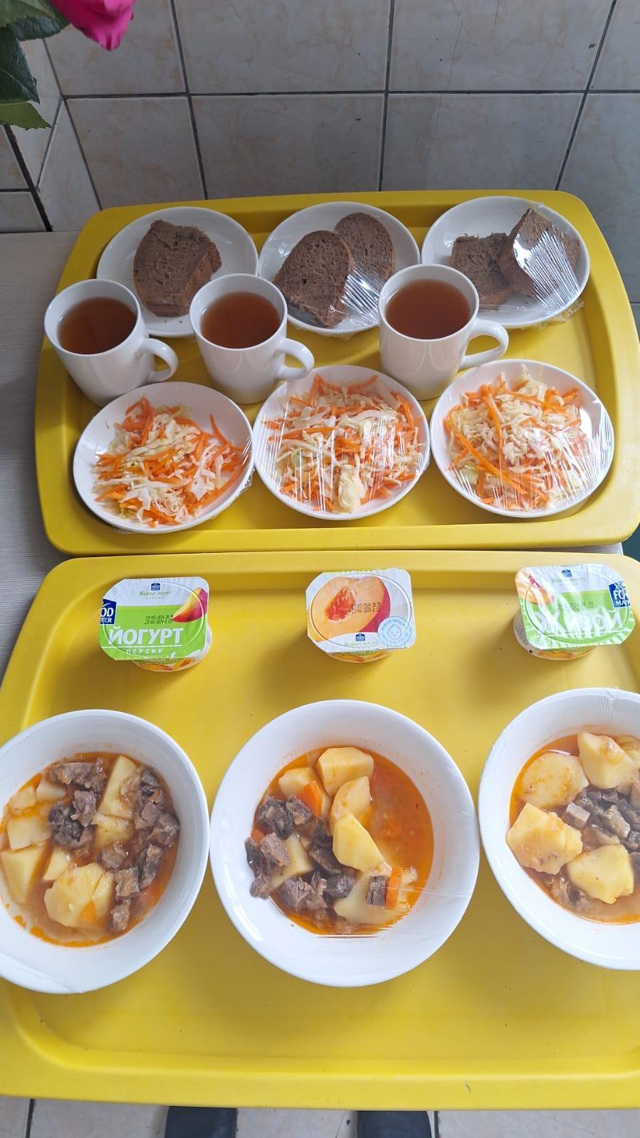 Ас мәзірі 22.05.2024 жыл