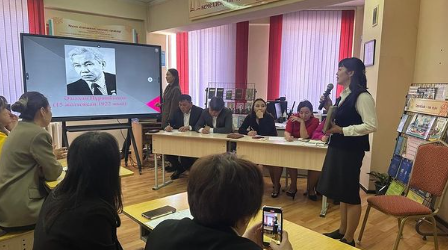 "Оқуға құштар мектеп"  жобасы бойынша бірлестіктер арасындағы сайыс