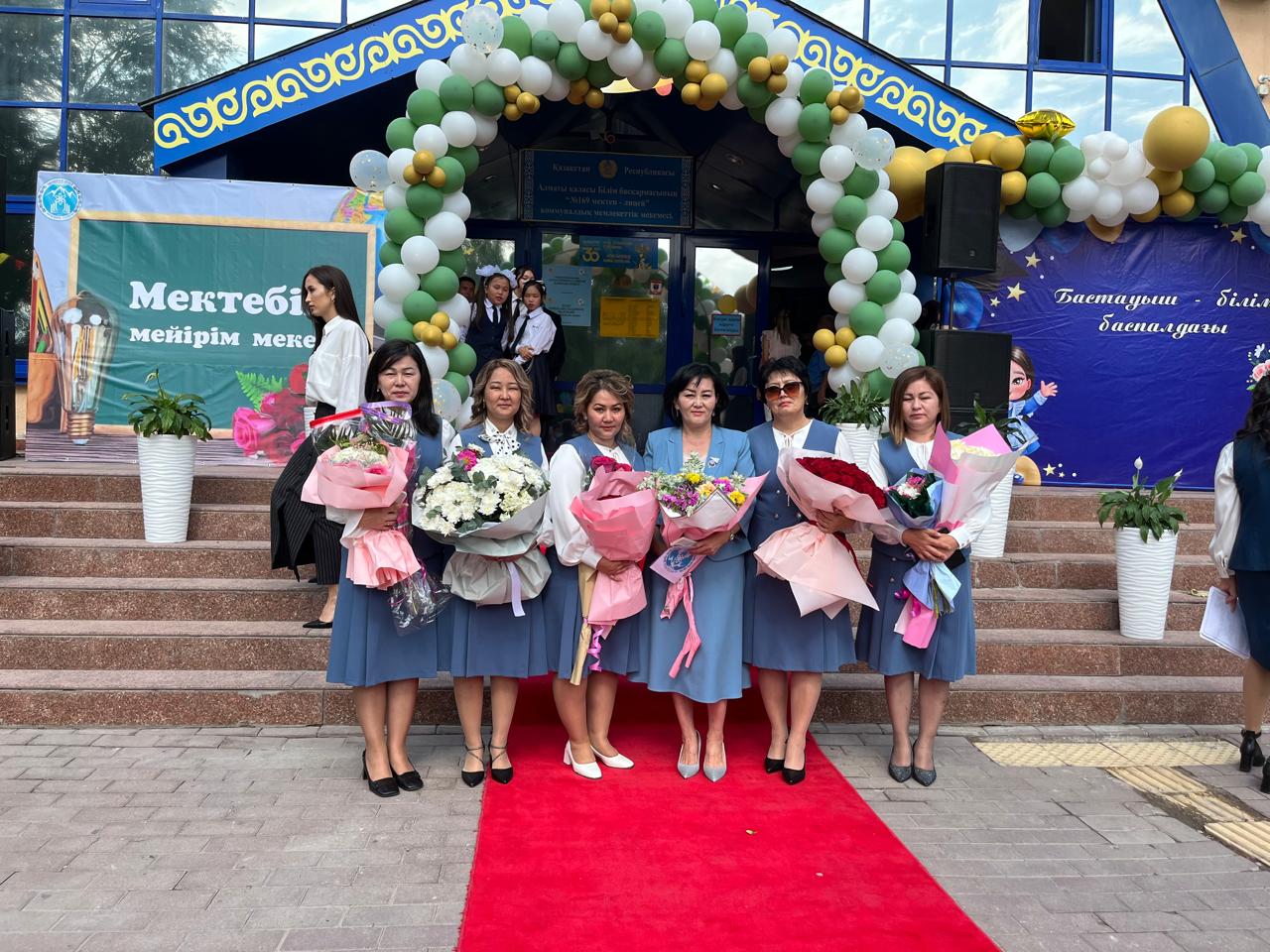 Сыңғырла алғашқы қоңырау!