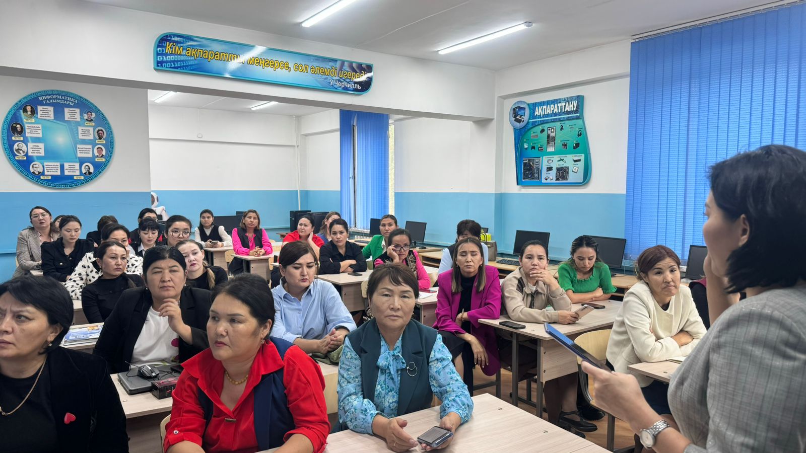 «БАЛА КАУІПСІЗДІГІ -KOFAM КЕЛЕШЕГІ» такырыбында ұжыммен жиналысы өтті.
