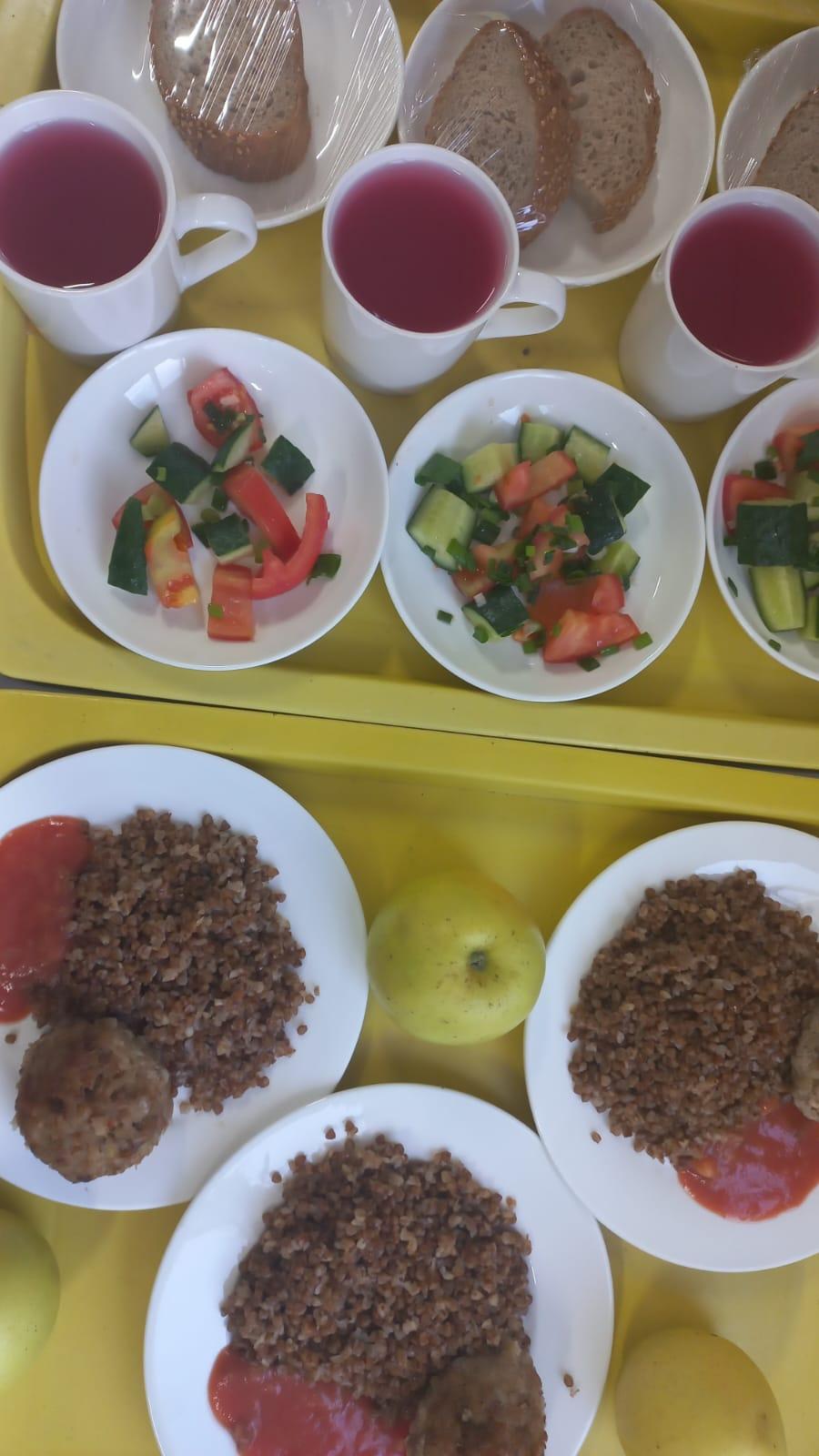 Ас мәзірі 15.11.2024