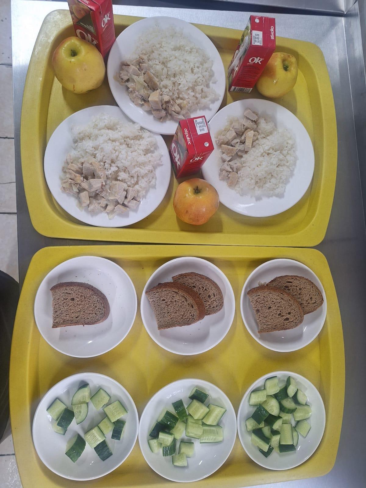 Ас мәзәрі 02.12.2024ж