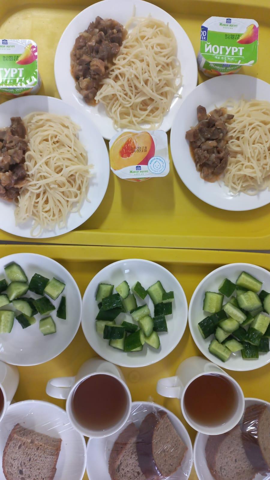 Ас мәзірі 10.09.2024ж