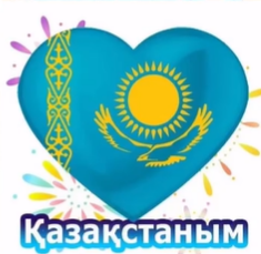 “Тәуелсіздік-тұғыры”