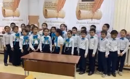 Тәуелсіздік тұғырым"