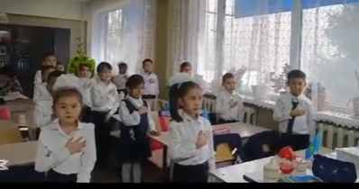 "Бес күн бес іс-шара"