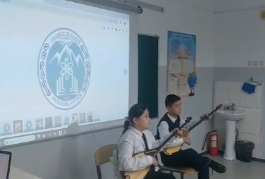 “Күй күмбірі”