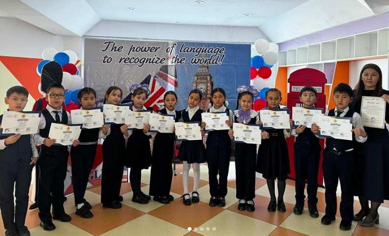 3”д” сыныбы Пони әлемді ашады олимпиадасының жеңімпаздары