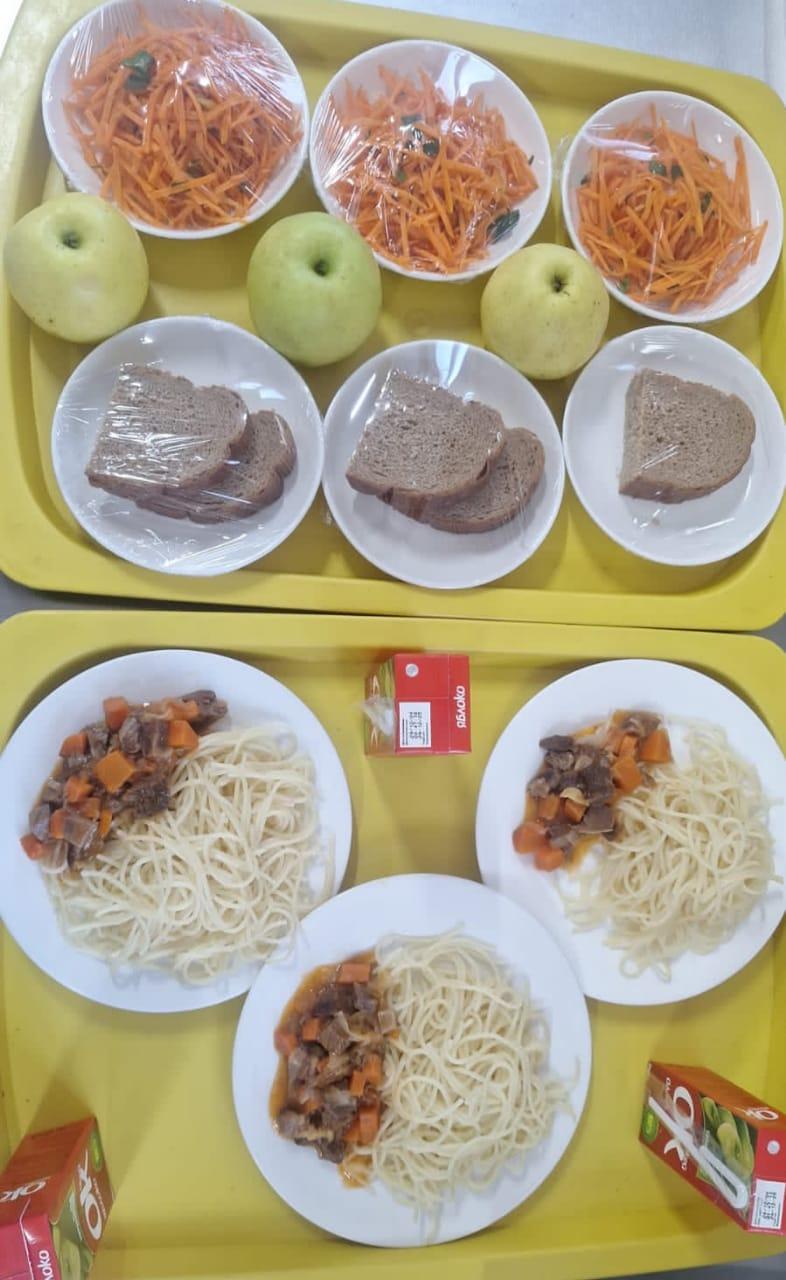 Ас мәзірі  17.03.2025ж