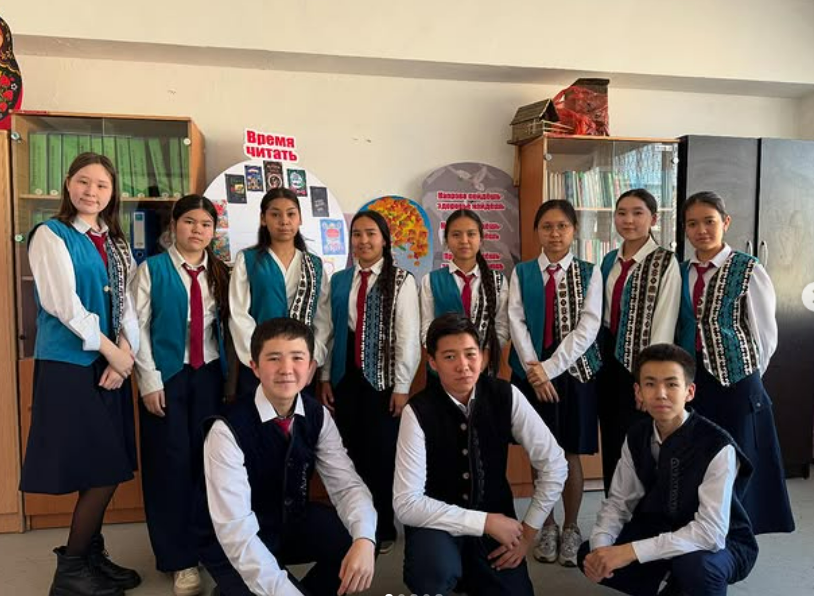 “Ұлттық киім күні”