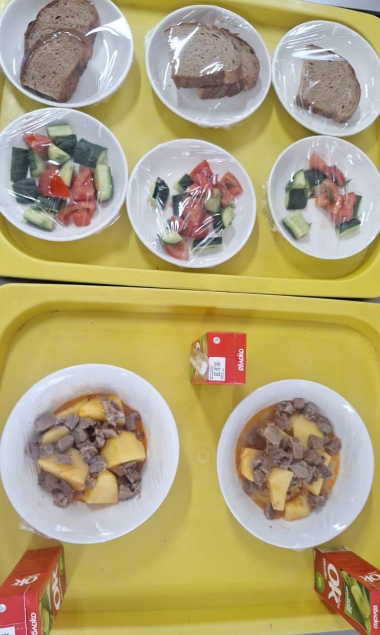 Ас мәзірі 19.03.2025ж