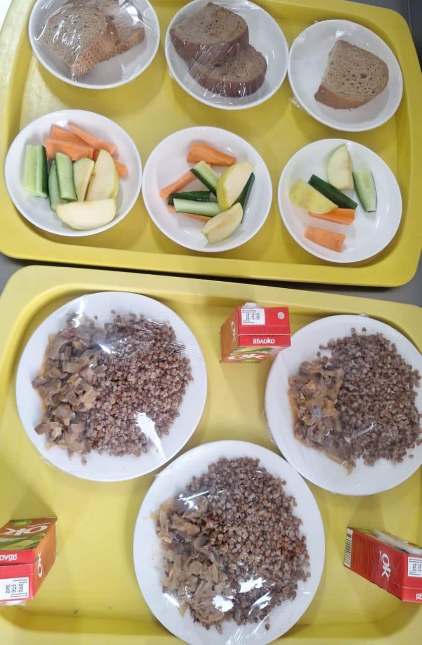 Ас мәзірі 02.04.2025ж