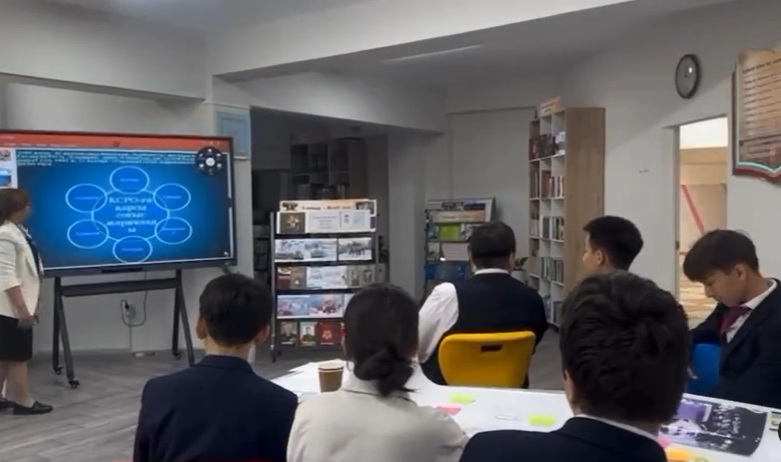 9 “Ә” сыныбында қазақстан тарихы пәнінен “Ұлы Отан соғысындағы қазақ батырларының ерлігі”