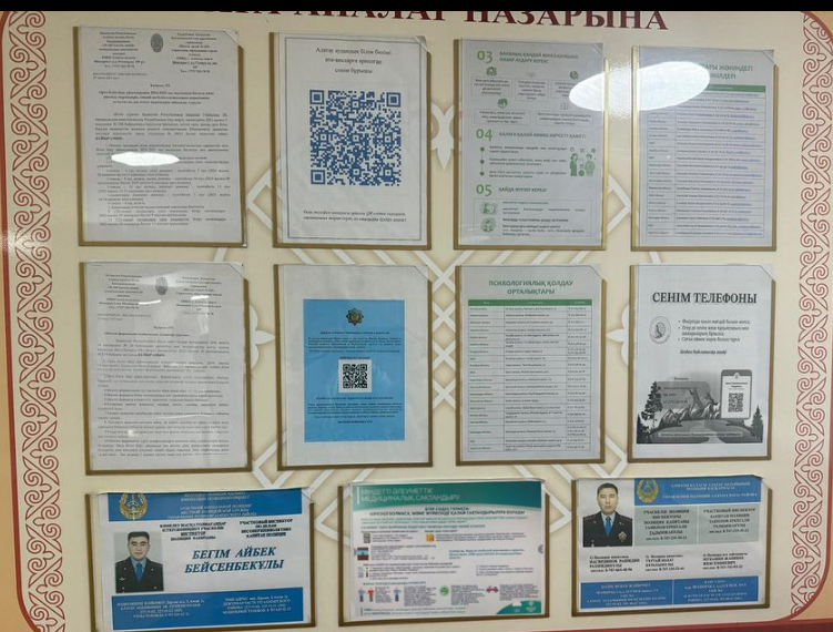 МӘМС — бұл сақтандыру жүйесі