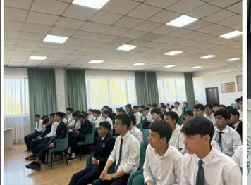 Құқық бұзушылықтың алдын алу іс шаралары