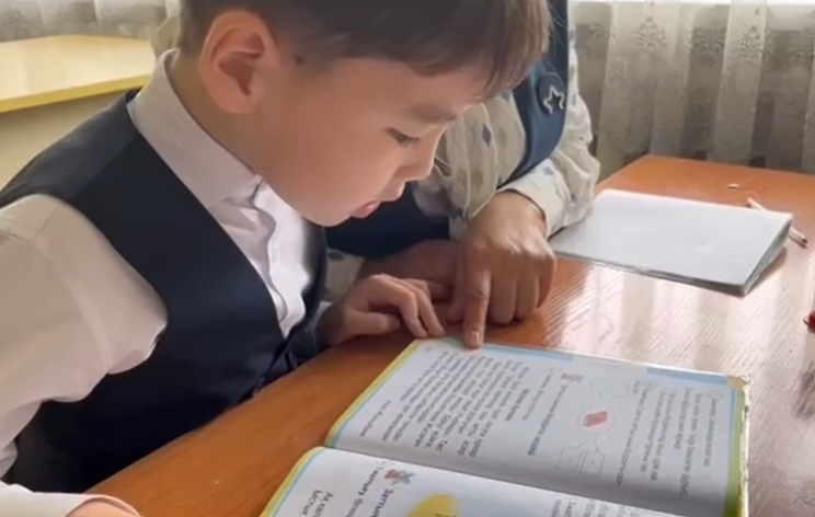 “Сөзді минутқа оқу”