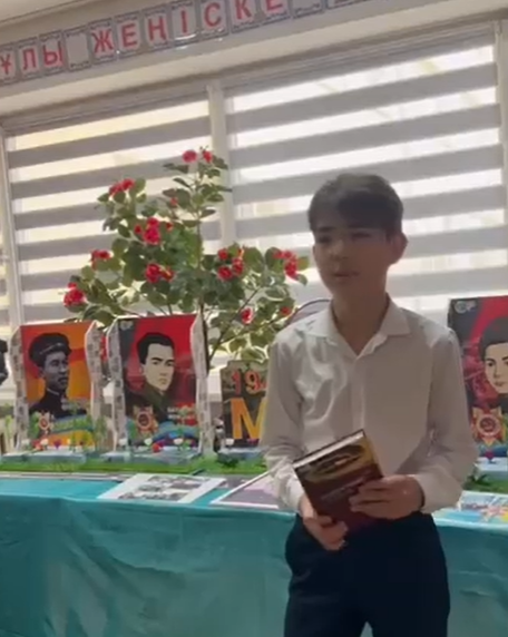 «Отбасылық кітап оқу»