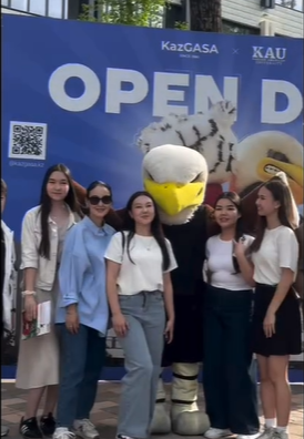 №169 мектеп-лицейінің 9-сынып оқушылары Қазақ-Американдық Университетінде өткен ашық есік күніне қатысып қайтты!