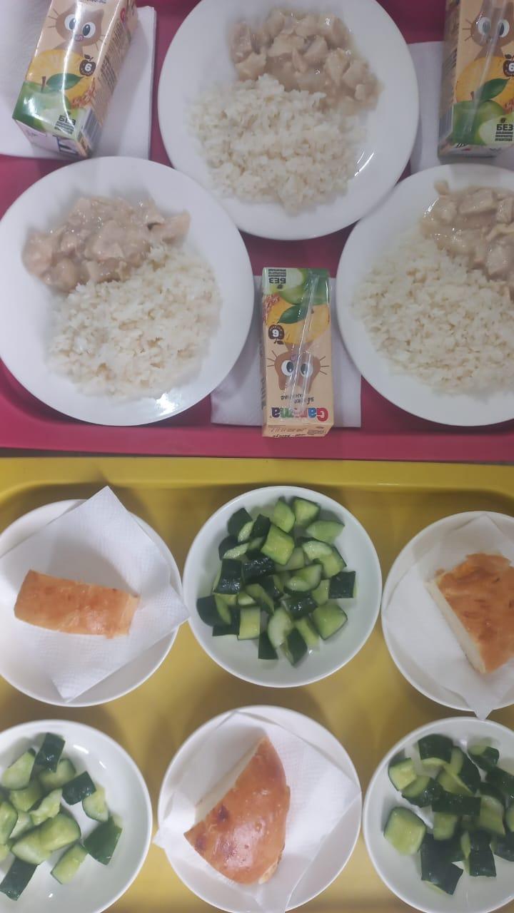 Ас мәзірі 26.05.2025ж