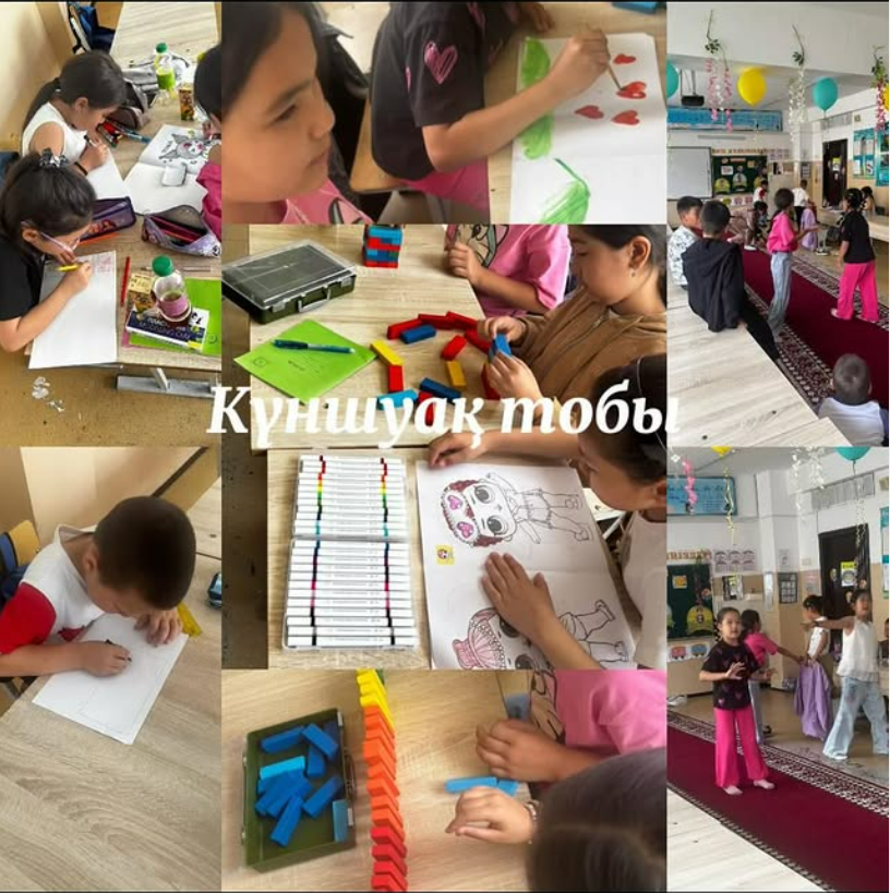 “Балдәурен” мектеп жанындағы жазғы лагері. “Күншуақ” тобы