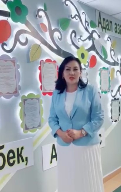 №169 мектеп-лицей директоры П. О. Алмагамбетова 1- маусым халықаралық балаларды қорғау күнімен құттықтап, жүрекжарды тілегін білдірді!