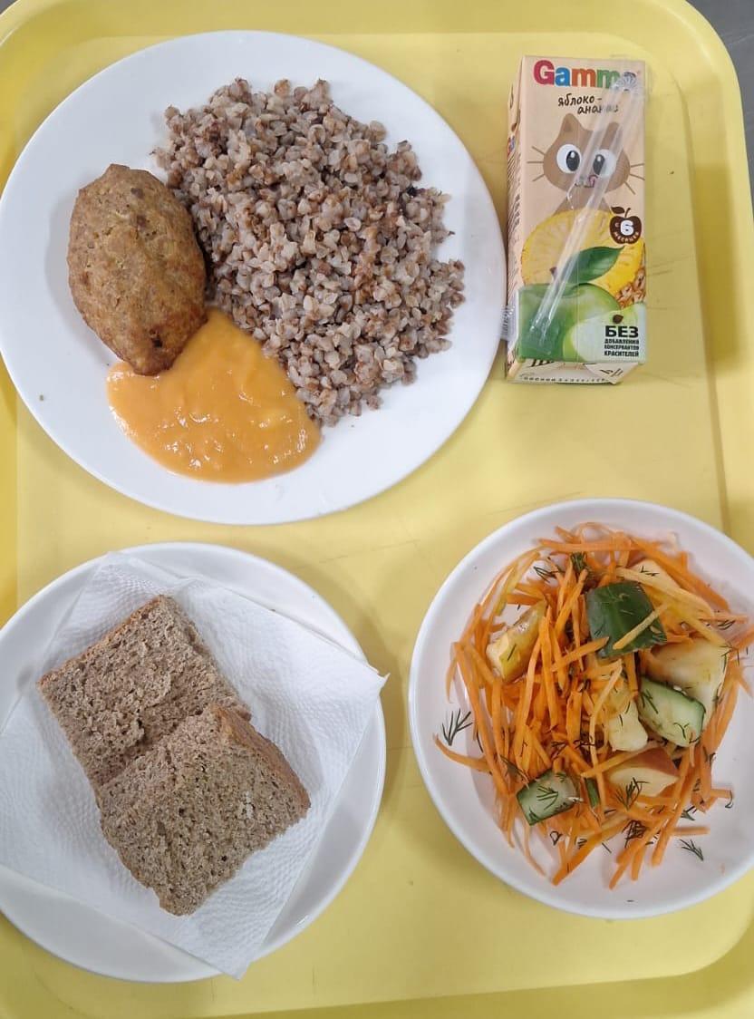 Ас мәзірі 04.06.2025ж