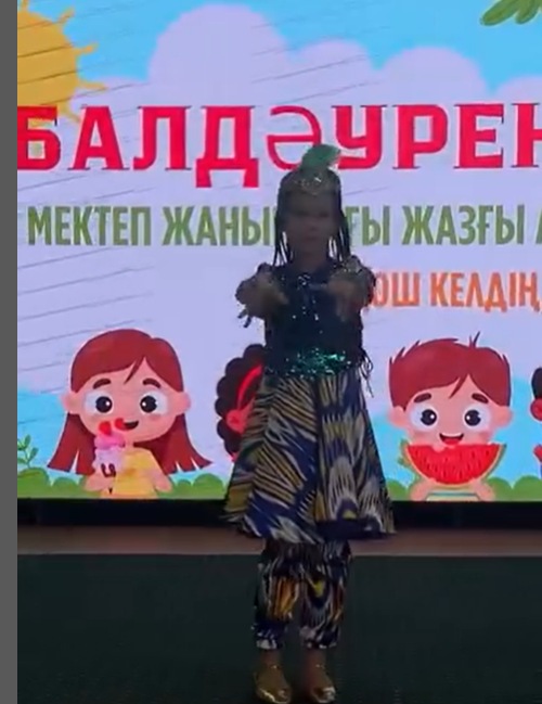 “Балдәурен” мектеп жанындағы жазғы лагері. Жабылу салтанаты.