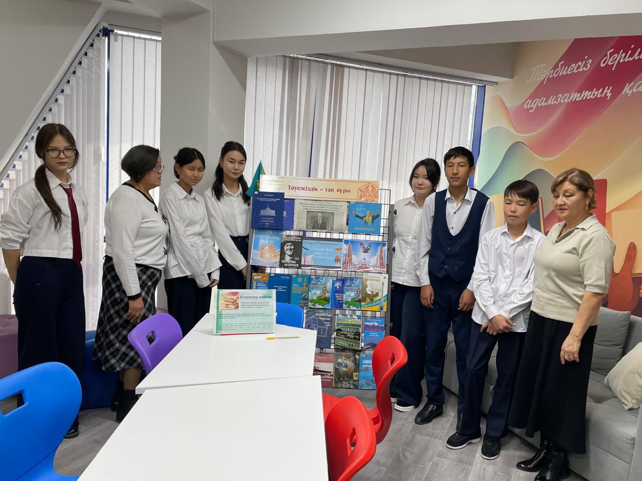 25 қазан Республика күніне ұйымдастырылған ашық сабақ