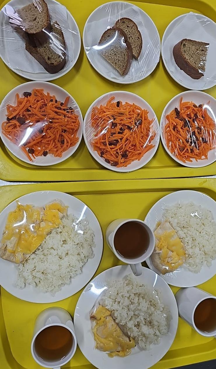 Ас мәзірі   17.11.2025ж