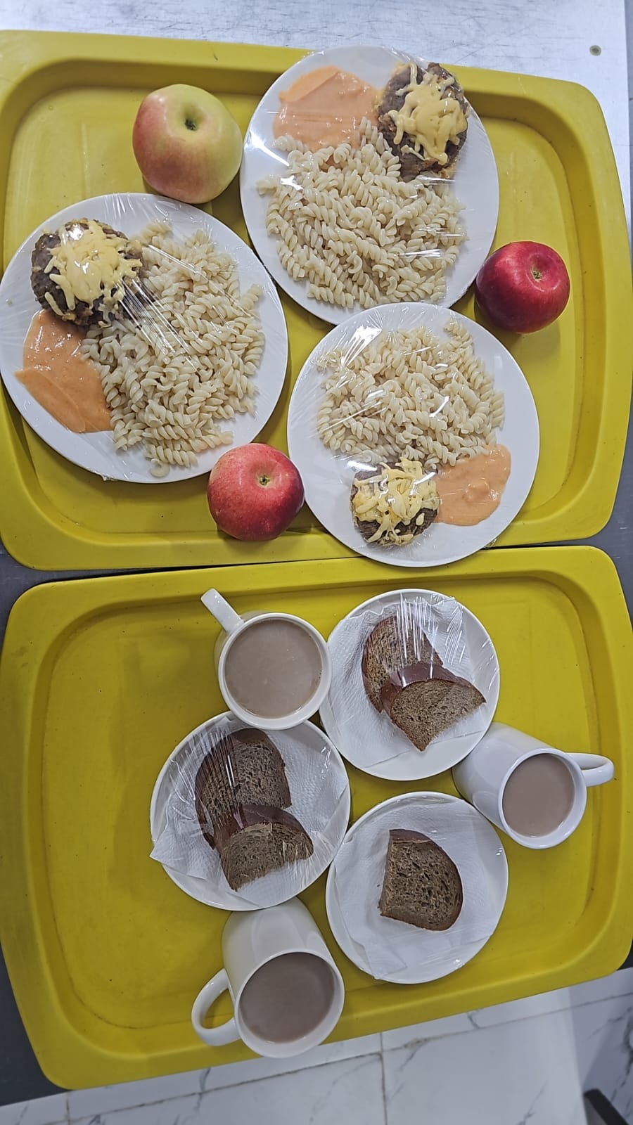 Ас Мәзірі 28.01.2026