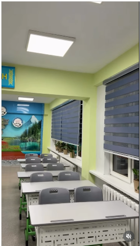 География кабинеті жаңартылды!