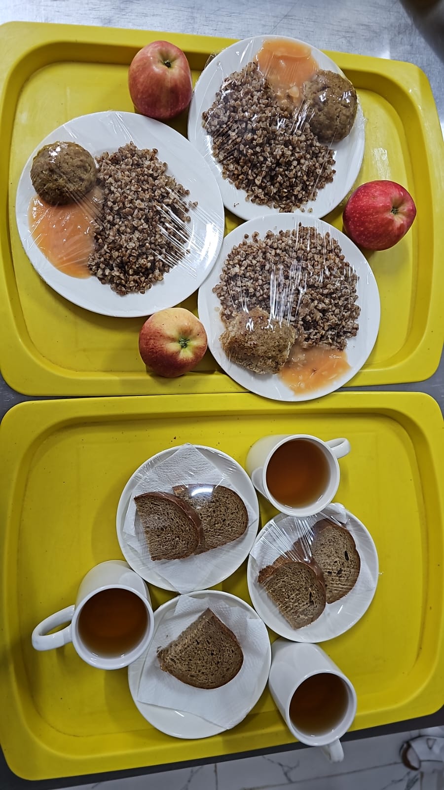 АС МӘЗІРІ 03.02.2026