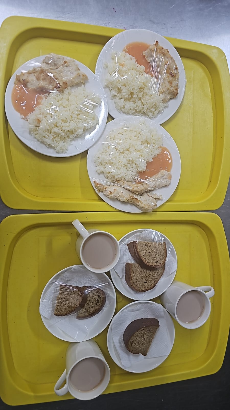 АС МӘЗІРІ 04.02.2026