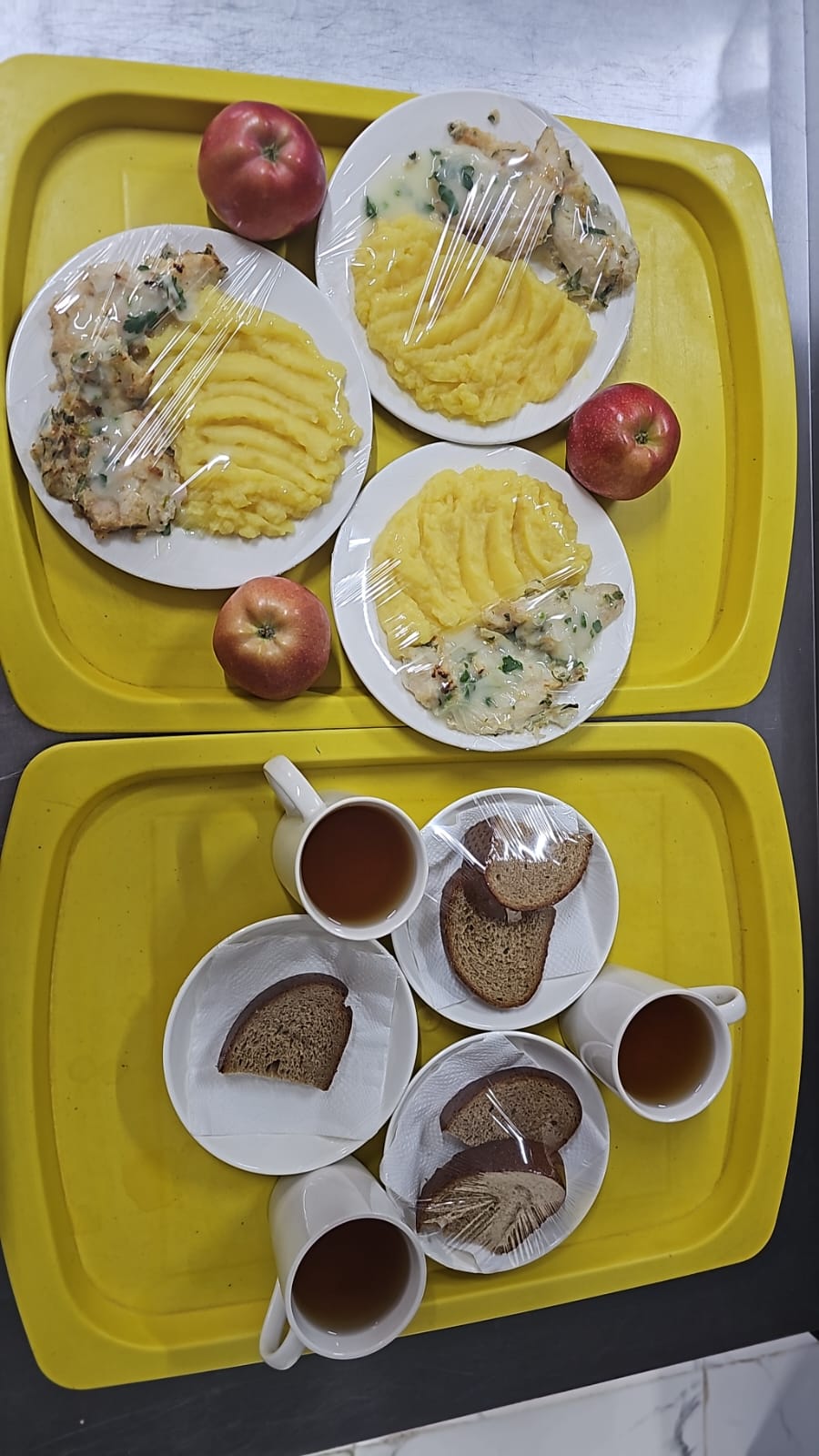 АС Мәзірі 05.02.2026