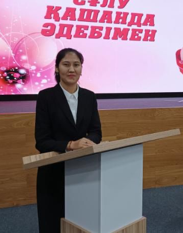 Оразбек Айгерім Зәкенқызы