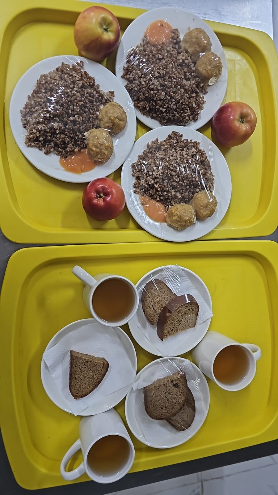 Ас мәзірі 16.04.2026