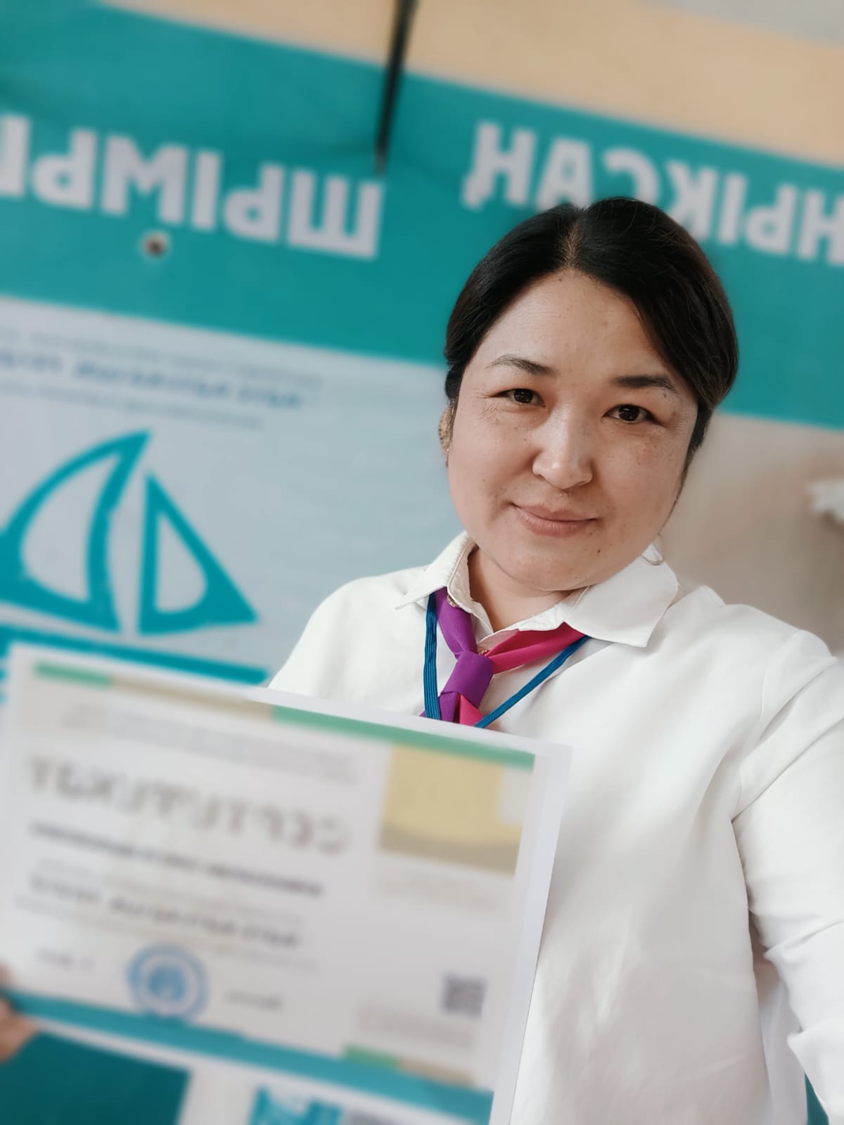 Бастауыш сынып мұғалімдеріне арналған "Математикалық регата " олимпиадасының РЕСПУБЛИКАЛЫҚ кезеңінде әріптесіміз Жуманазарова Төрегүл жүлделі 2- орынды жеңіп алды