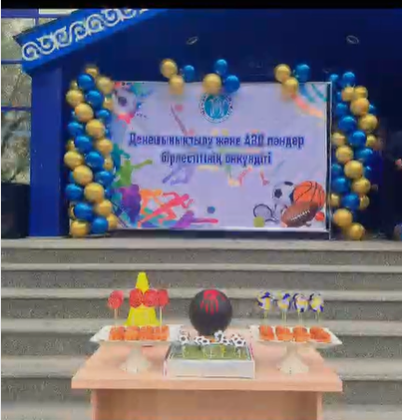 Денешынықтыру және АӘД пәндер бірлестігінің онкүндігінің ашылу салтанатынан видео қабыл алыңыздар
